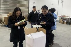  位、無死角的監管