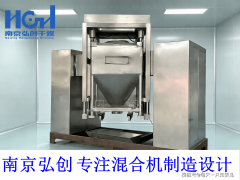 <b>聚焦处理大工业物料规模化出产中的点</b>