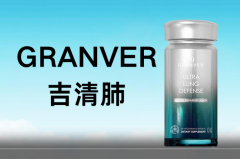  <strong>削减厨房油烟吸入</strong>