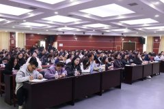 管相关工做人员及沉点食物供应企业代表加入培