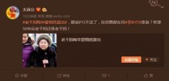 一个取你同业、给你决心的良知