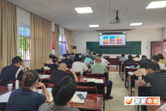 <b>食全课程已成为衡南县委党校带领干部培训班的</b>